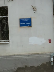 Детский сад № 25 (Детский сад, ясли)