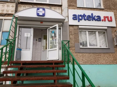Apteka.ru (Аптека)