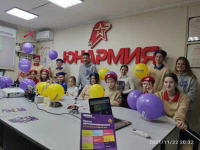 Алгоритмика (Дополнительное образование )