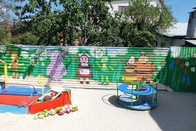 Непоседы (Детский сад )