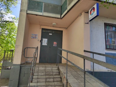 Клуб особенных детей (Центр развития ребёнка)