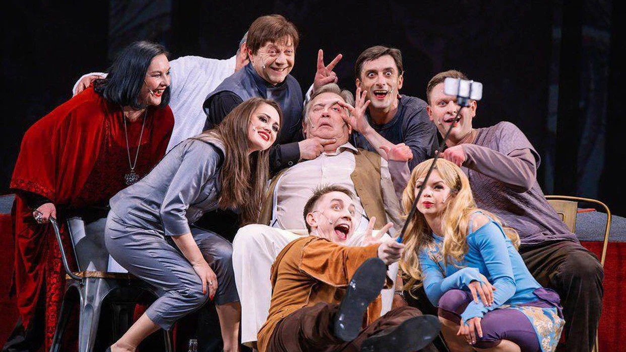 Pro Teatr, театрально-продюсерская компания