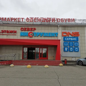Лукоборье (Стрелковый клуб, тир )
