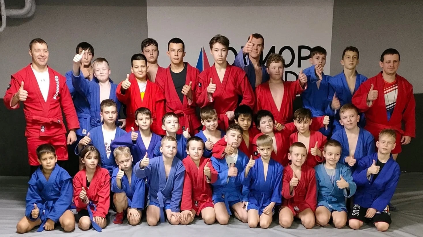 "Чемпион", школа единоборств в Екатеринбурге, м-н Европейский