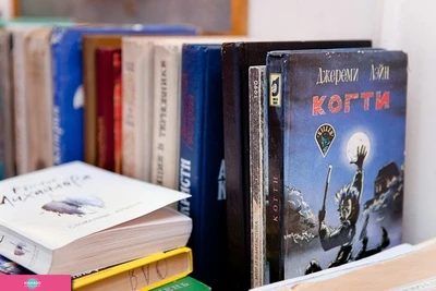 Приморский торговый дом книги на Алеутской, Владивосток 