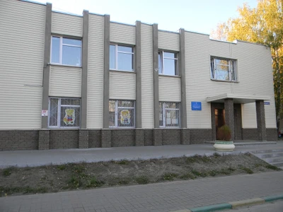 Созвездие (Школа искусств)