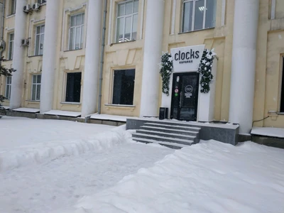 Клокс (Караоке-клуб )