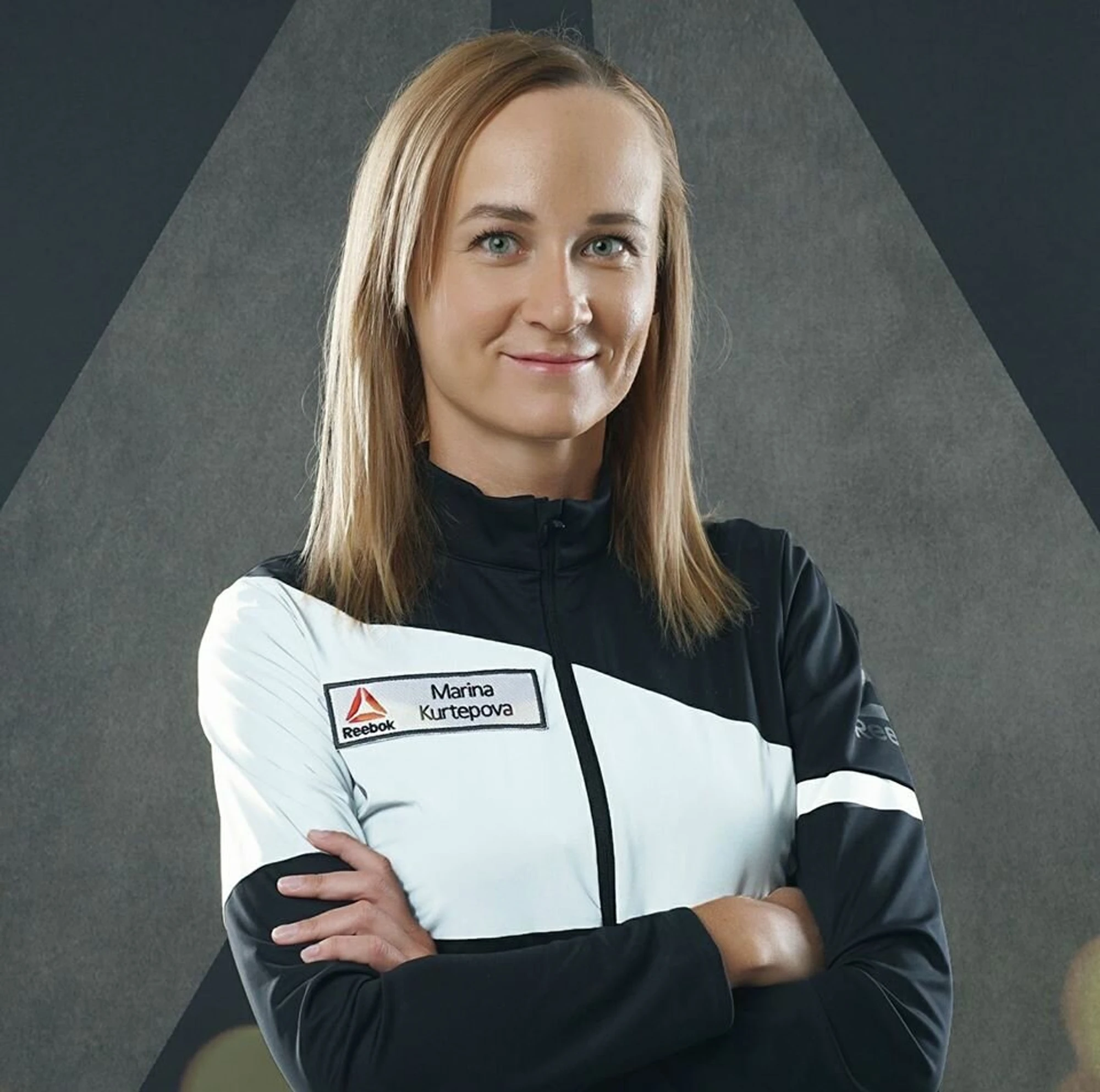 Бегоман (Спортивное объединение )