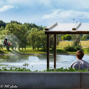 Wakestyle spot (Спортивная школа)