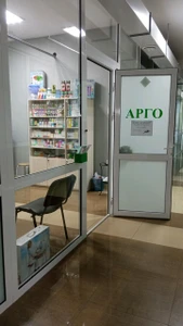 Арго (Фитопродукция, БАДы)