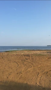 Пляж (Пляж)