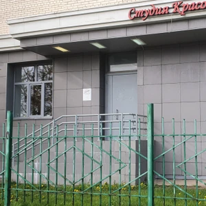 MoccoLoft (Аренда площадок для культурно-массовых мероприятий )