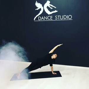 Dance Studio44 (Школа танцев)