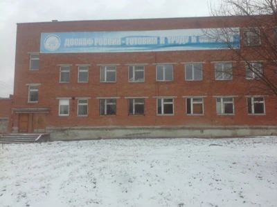 ПОУ Воткинская автошкола ДОСААФ России (Автошкола)