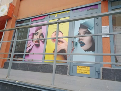 Nails Vision (Ногтевая студия)