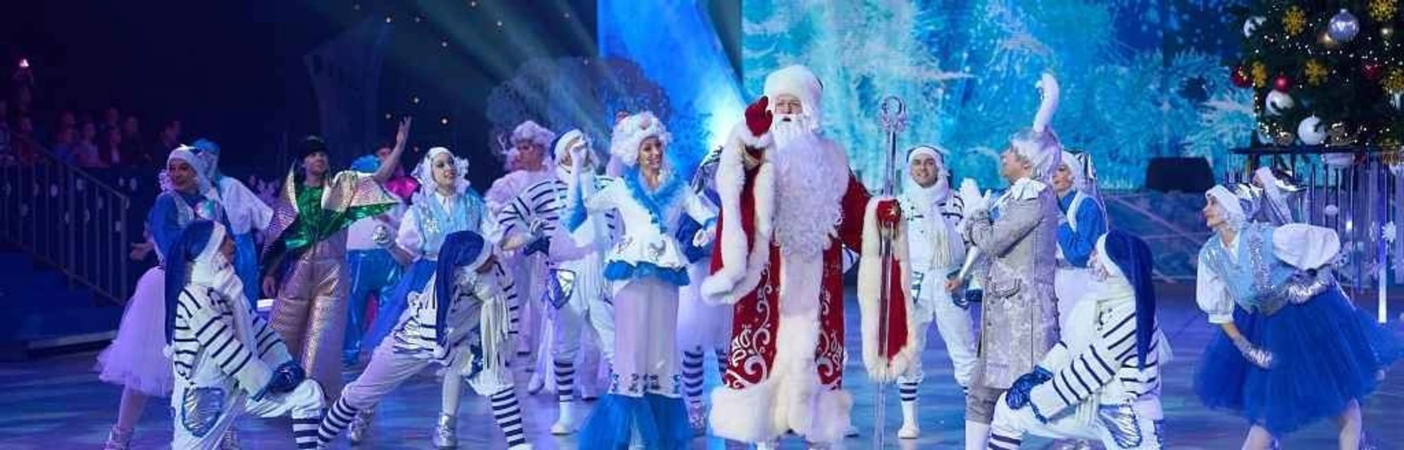 Баннер