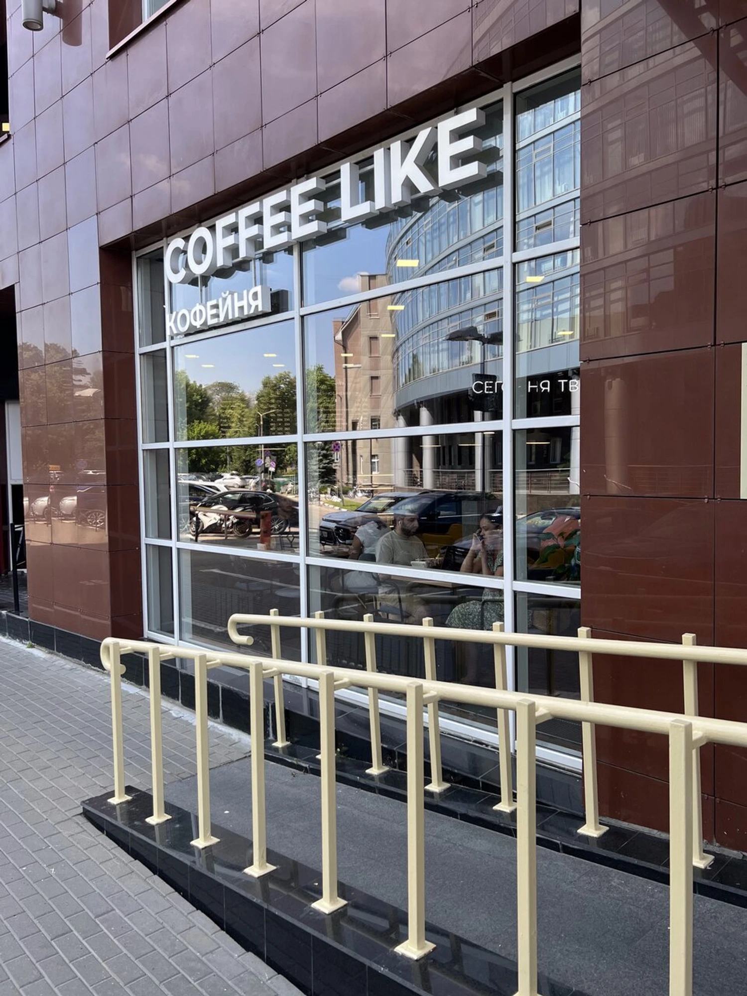 Coffee Like (Кофейня)