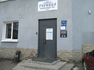 Hype Industry (Кальян-бар )