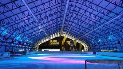 "City Sport Ice Night", каток