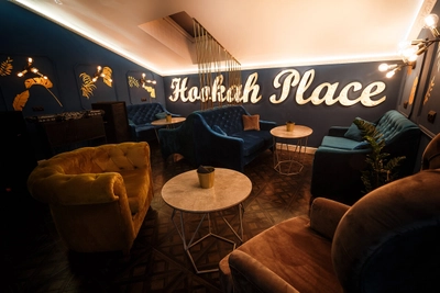 HookahPlace (Кальян-бар )