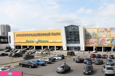 "Казань", агропромышленный парк, Казань 