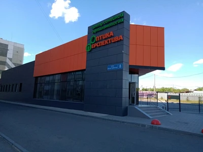 ТПО Оптика Перспектива (Медцентр, клиника )