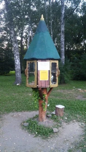 Книжная башня (Детские игровые залы и площадки)