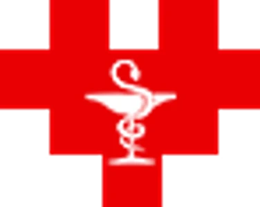 Городская клиническая больница № 4 МЗ Удмуртской Республики