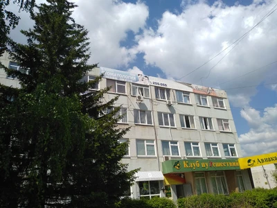 Студия красоты (Салон красоты)