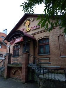 Золотой Ключик (Детский сад, ясли)