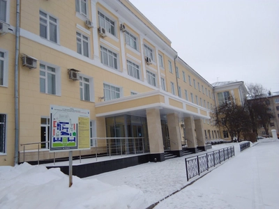 Зоологический музей (Музей)