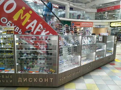 Fix оптика дисконт (Салон оптики)