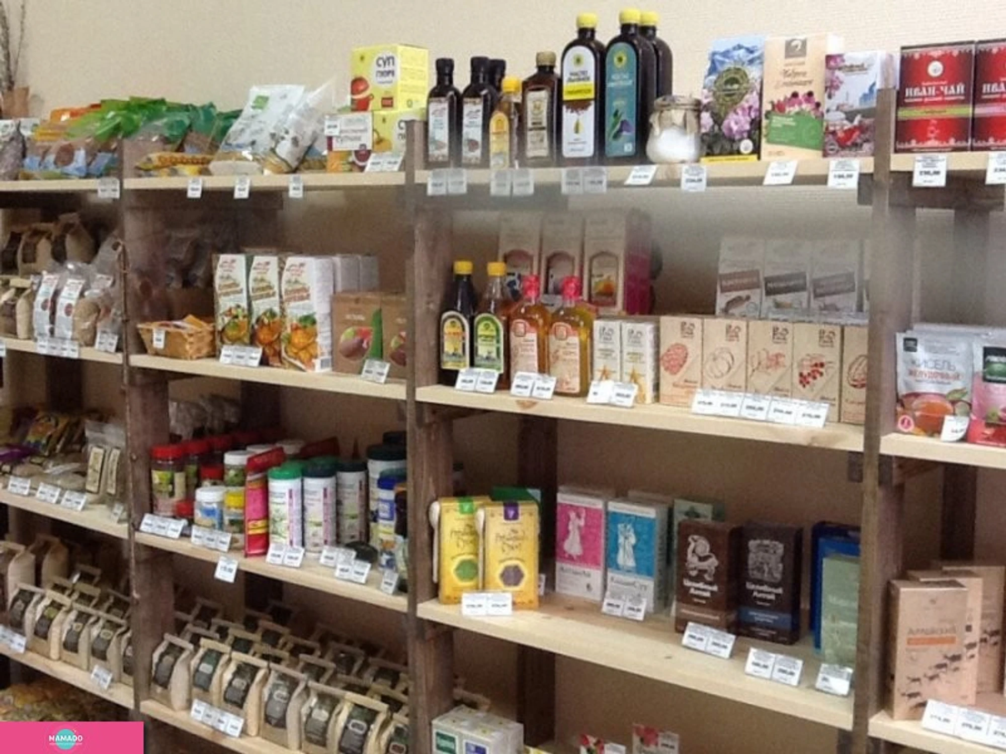 "Вкус здоровья", магазин здорового питания на Средне-Московской улице, Воронеж