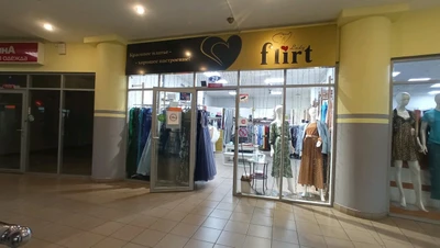 Lady Flirt (Салон вечерней одежды )