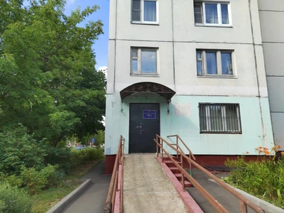 Государственное бюджетное учреждение города Москвы центр детских молодежных социальных инициатив Крылья (Клуб для детей и подростков)