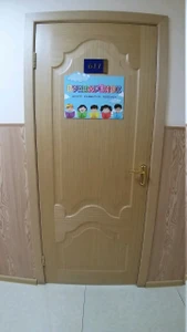 Букваренок (Дополнительное образование)