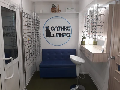 Оптика Мира (Салон оптики )