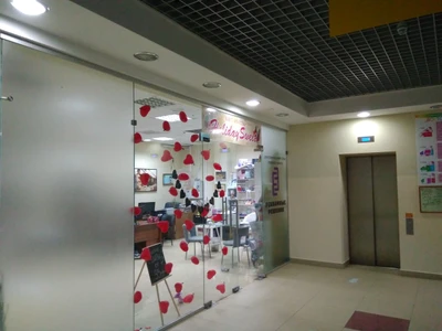 Holiday Sweet (Организация мероприятий )