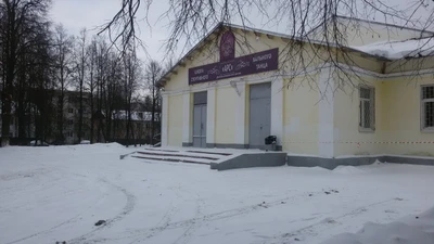 Изображение