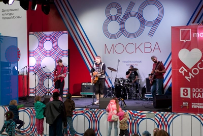 "Молодёжный", клуб для детей и подростков