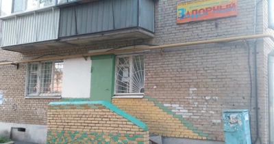 Задорный (Клуб для детей и подростков)