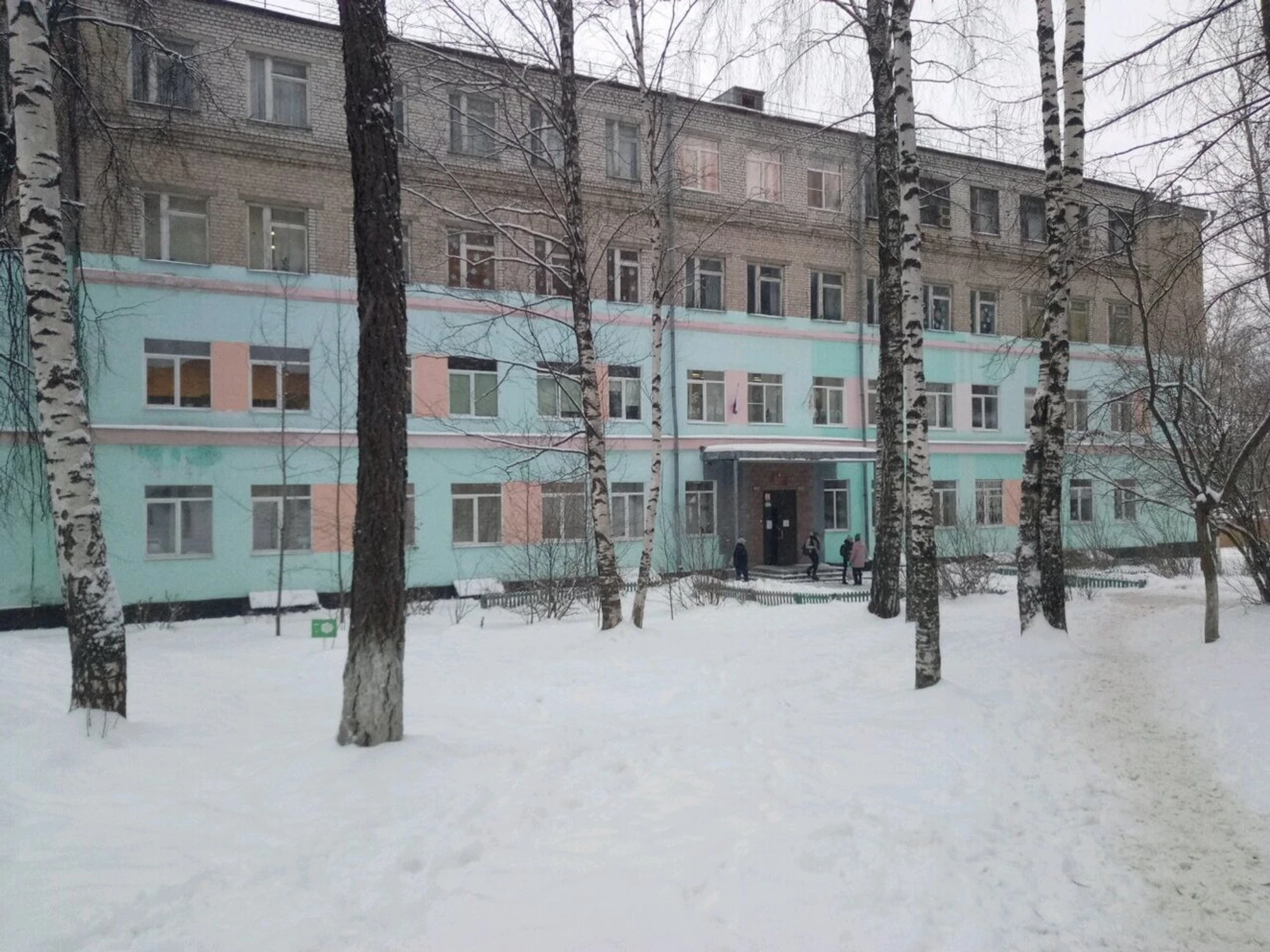 Грамотейка (Центр развития ребёнка)