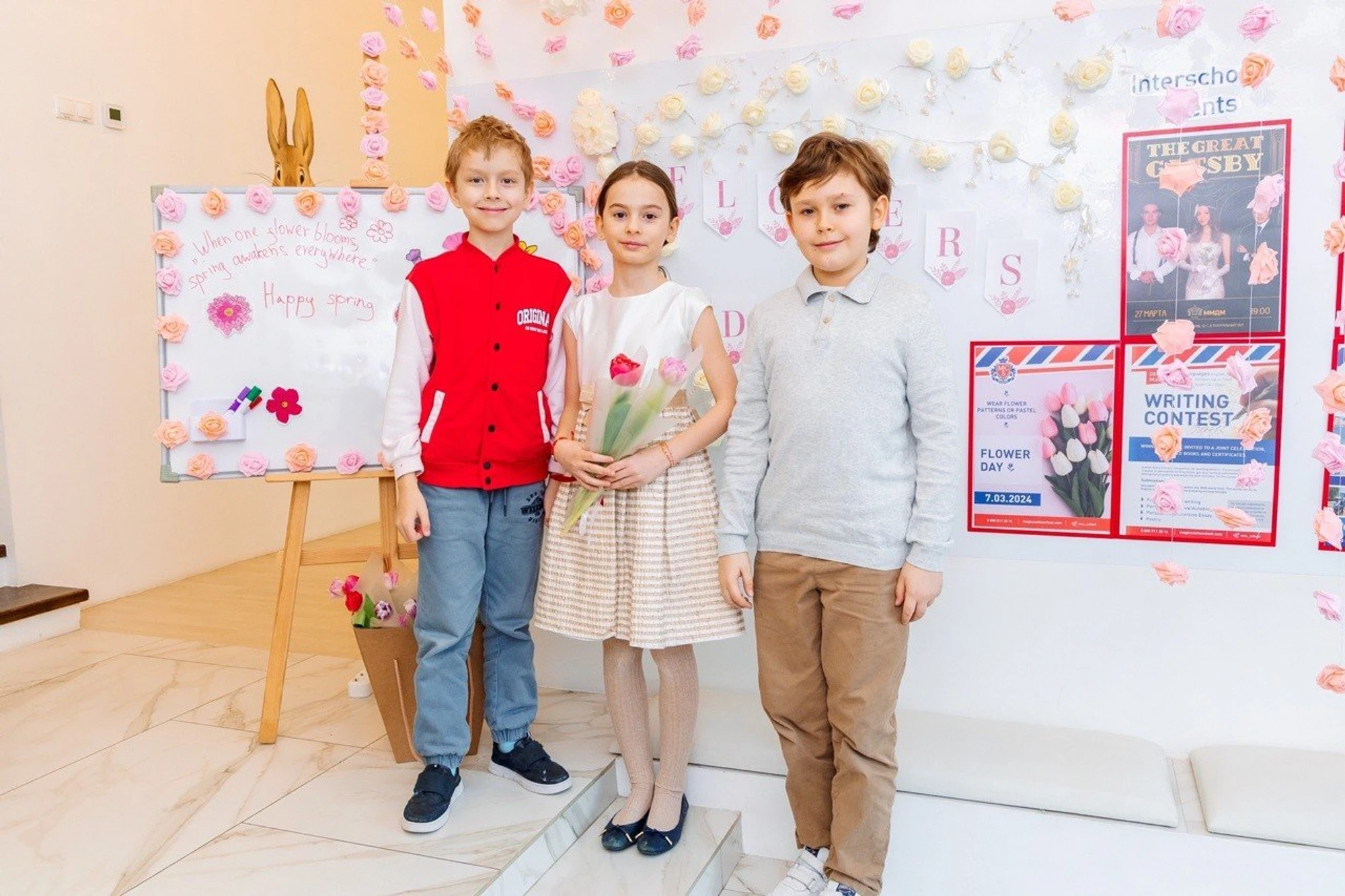 Фото:&nbsp;mcs-school.ru