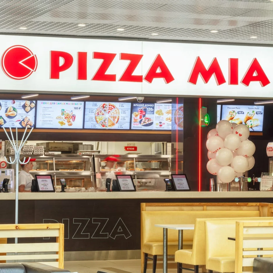 "Pizza Mia", пиццерия на Краснолесья в ТЦ Академический, Екатеринбург