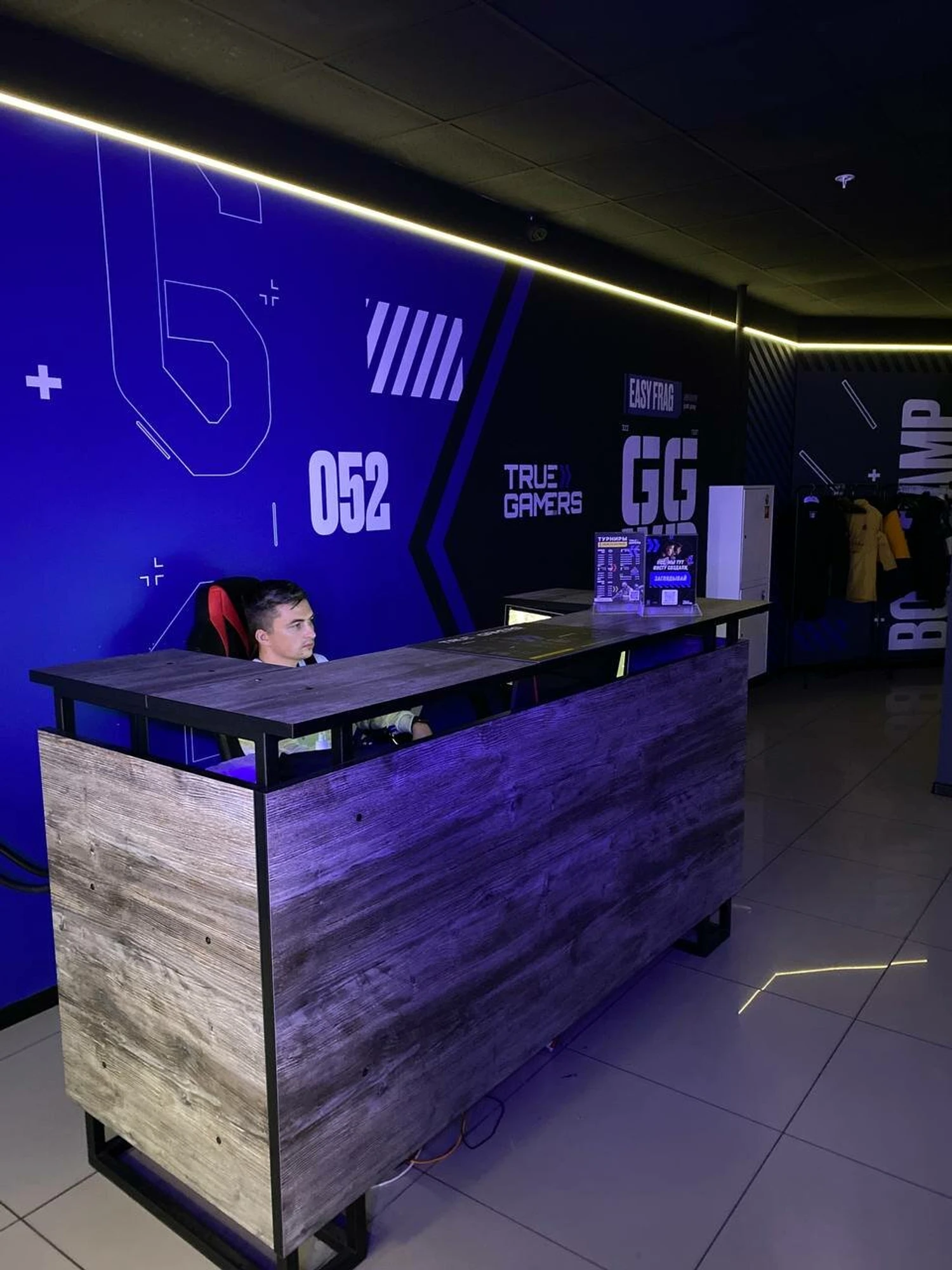 True Gamers (Киберспорт )