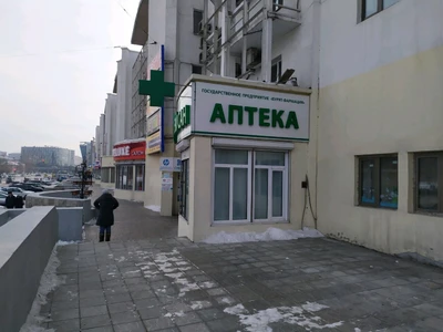 Аптека № 4 (Аптека)