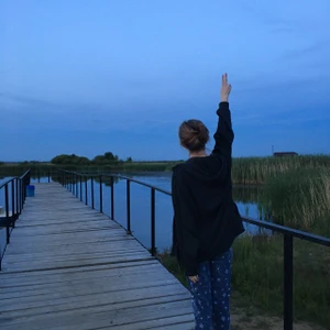 Лесное озеро (Дом отдыха)