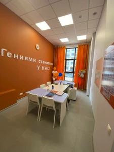 Школа скорочтения и развития интеллекта IQ 007 (Дополнительное образование)