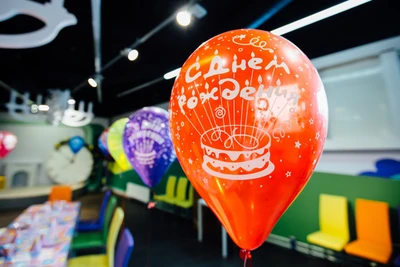 ТутоКруто (Парк аттракционов)