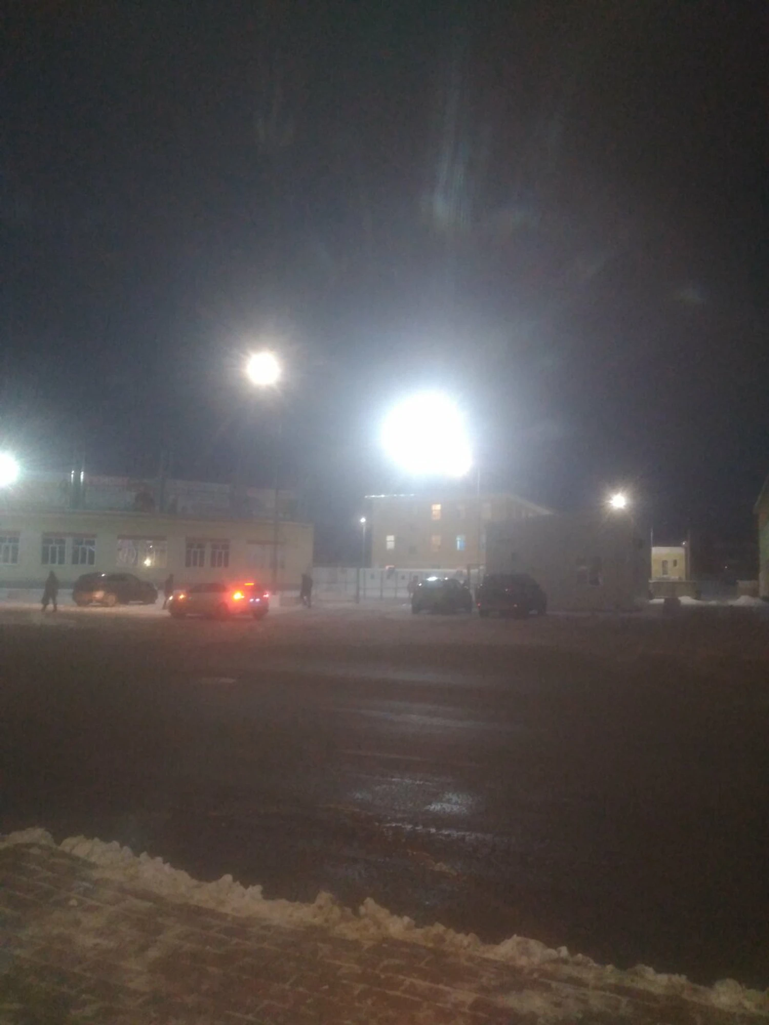 Химик (Стадион)
